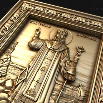 3D model St.Nikolay the Miracleworker (STL)